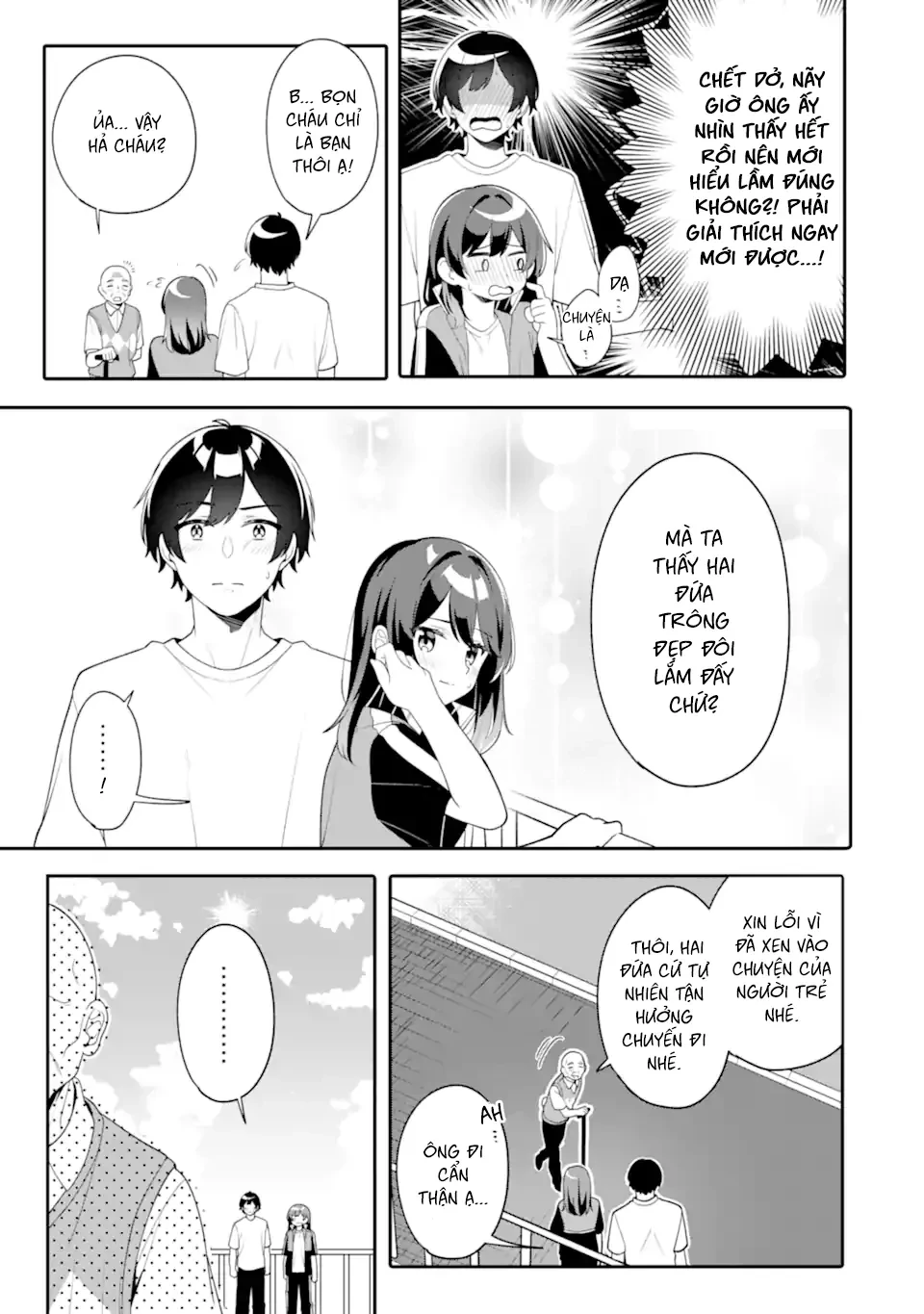 Muboubi Kawaii Pyjama Sugata No Bishoujo To Heya De Futarikiri Chapter  11 - 5