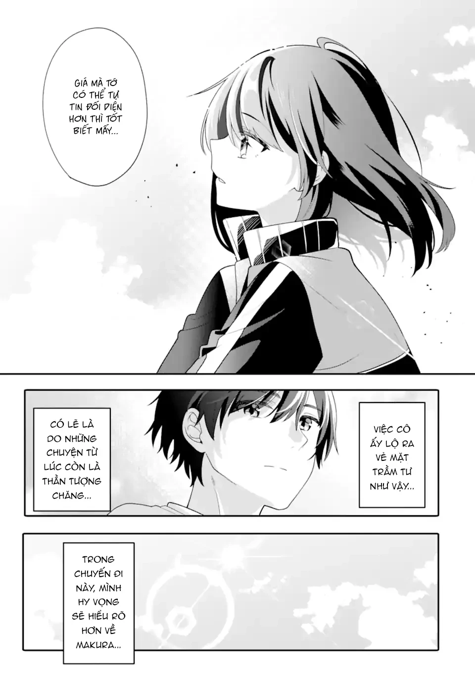 Muboubi Kawaii Pyjama Sugata No Bishoujo To Heya De Futarikiri Chapter  11 - 9