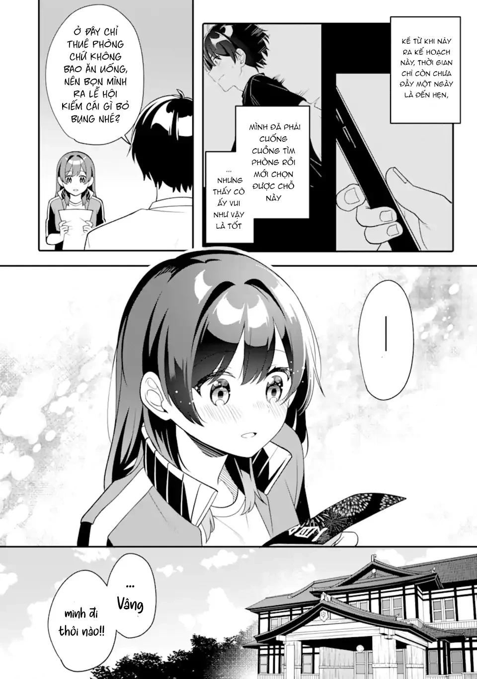 Muboubi Kawaii Pyjama Sugata No Bishoujo To Heya De Futarikiri Chapter  11 - 16