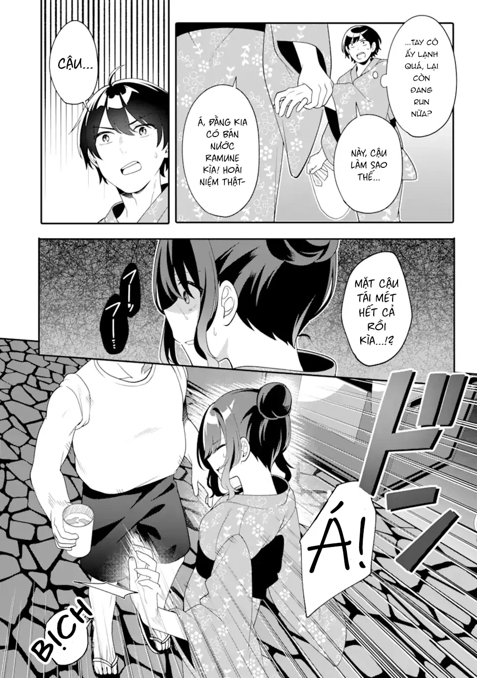 Muboubi Kawaii Pyjama Sugata No Bishoujo To Heya De Futarikiri Chapter  11 - 24