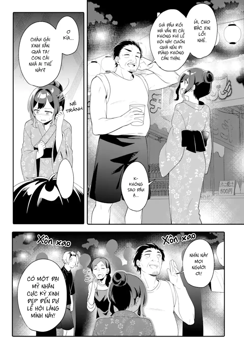 Muboubi Kawaii Pyjama Sugata No Bishoujo To Heya De Futarikiri Chapter  11 - 25