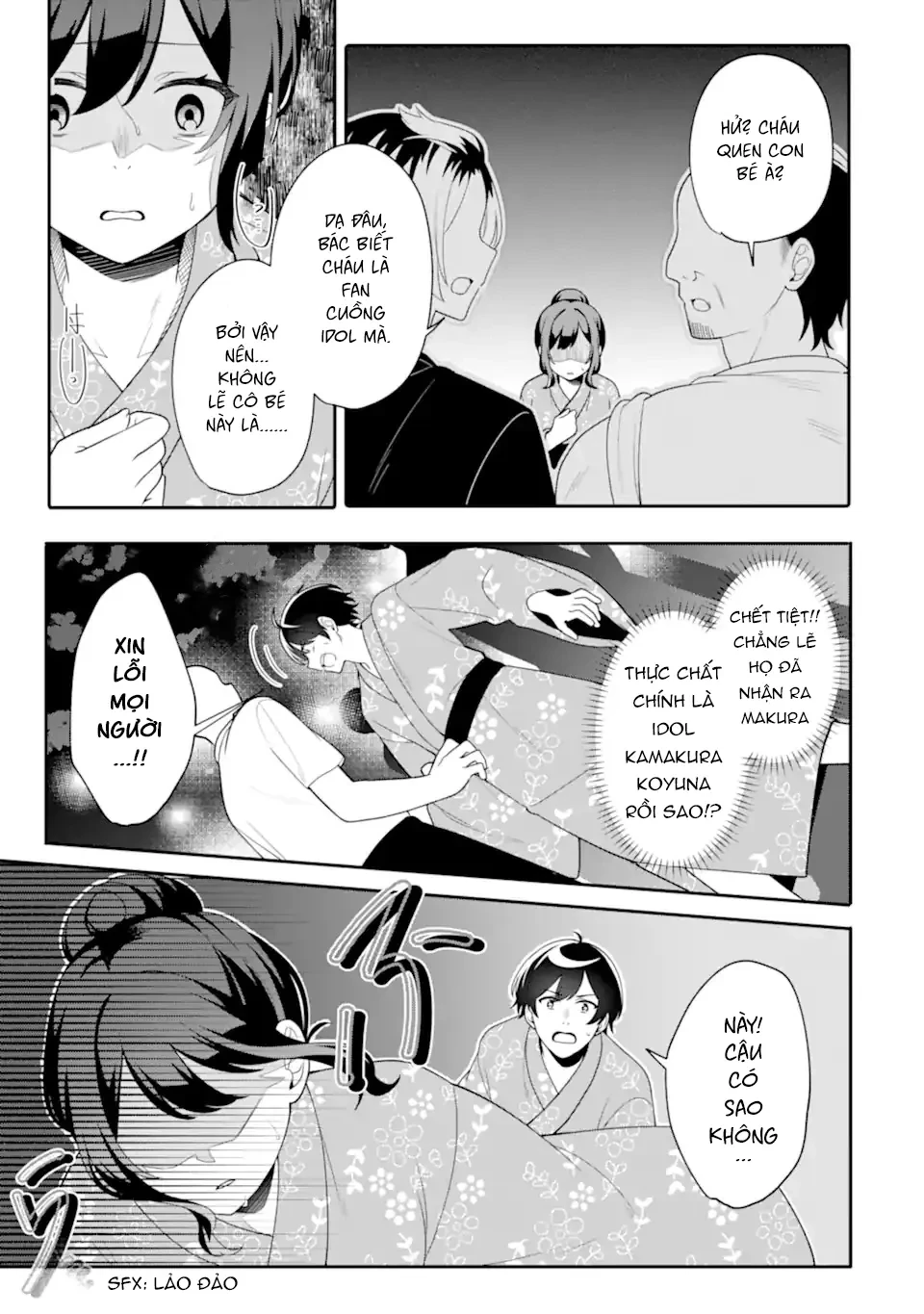 Muboubi Kawaii Pyjama Sugata No Bishoujo To Heya De Futarikiri Chapter  11 - 27