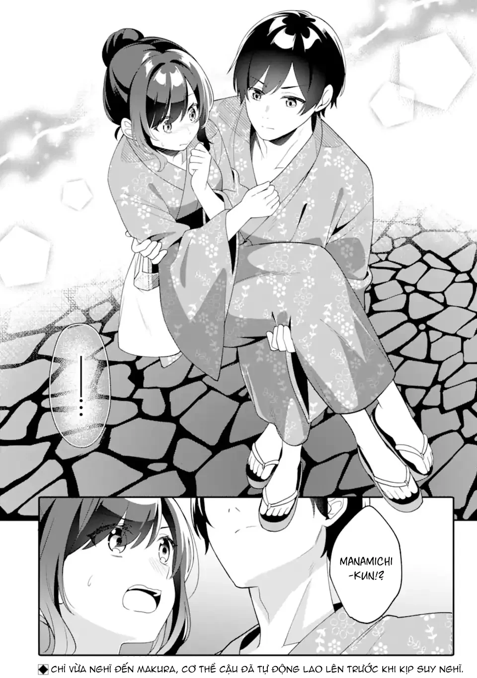 Muboubi Kawaii Pyjama Sugata No Bishoujo To Heya De Futarikiri Chapter  11 - 30