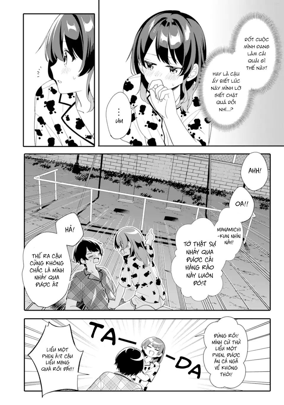 Muboubi Kawaii Pyjama Sugata No Bishoujo To Heya De Futarikiri Chapter 8.2 - 2
