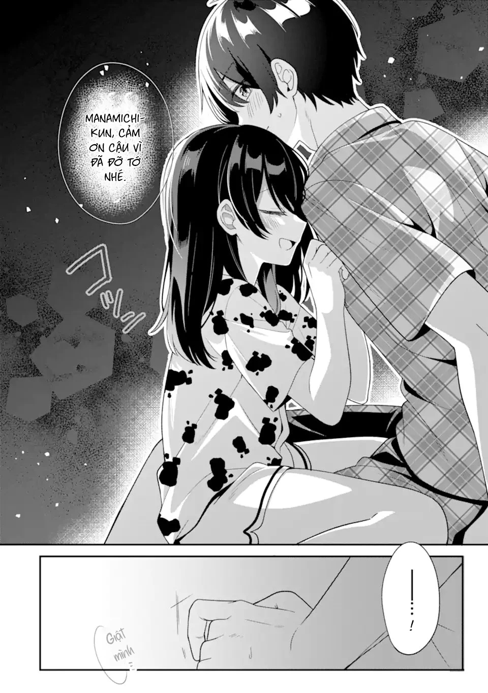 Muboubi Kawaii Pyjama Sugata No Bishoujo To Heya De Futarikiri Chapter 8.2 - 4