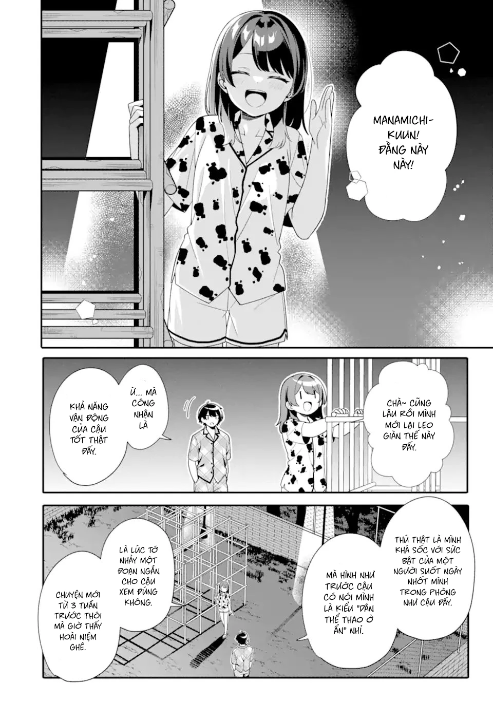 Muboubi Kawaii Pyjama Sugata No Bishoujo To Heya De Futarikiri Chapter 8.2 - 6