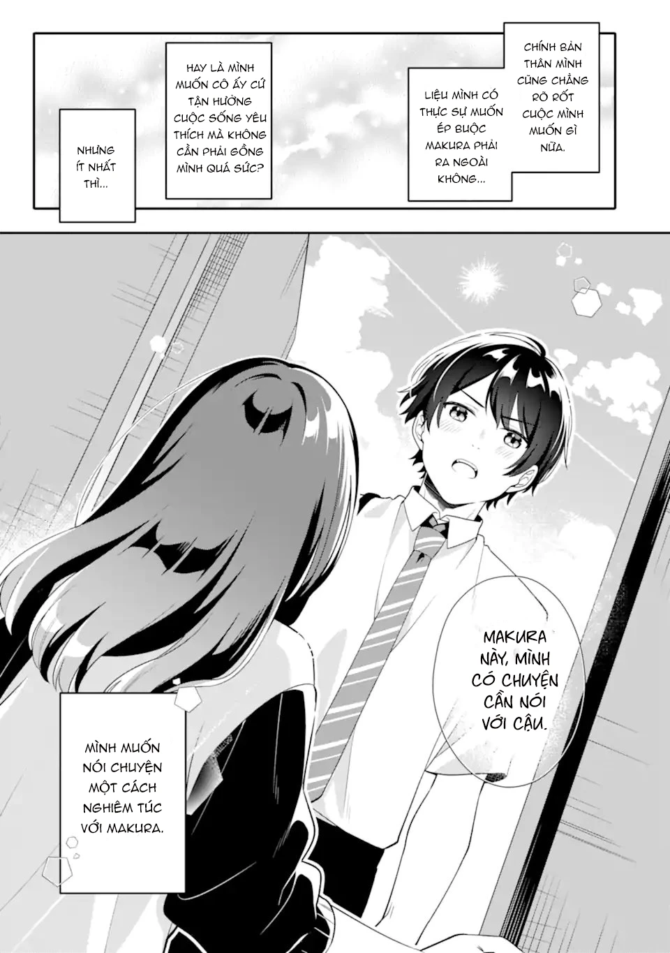 Muboubi Kawaii Pyjama Sugata No Bishoujo To Heya De Futarikiri Chapter 9.1 - 1