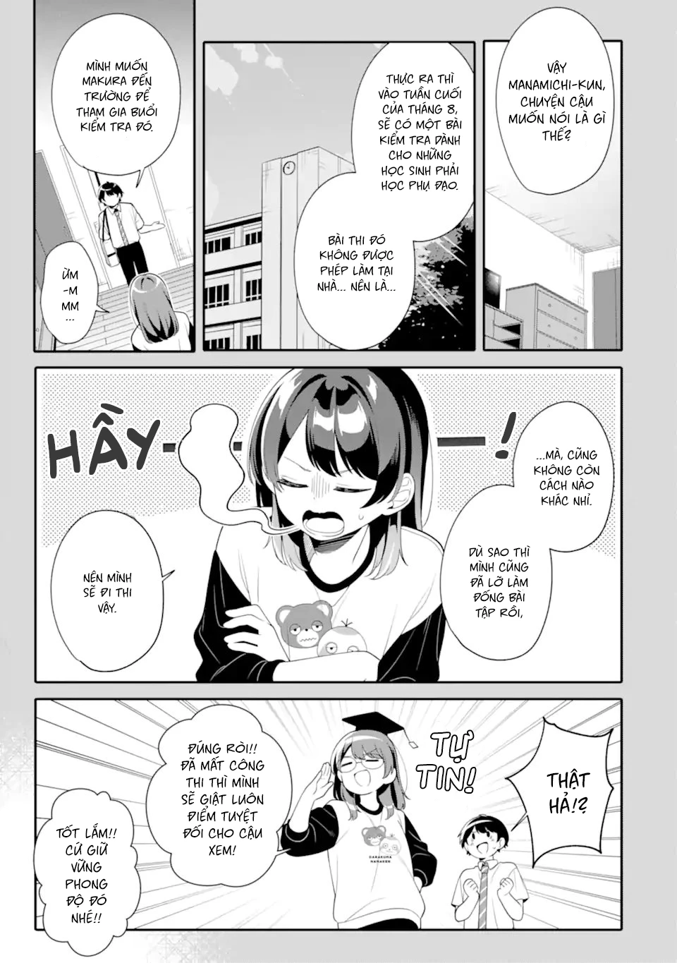 Muboubi Kawaii Pyjama Sugata No Bishoujo To Heya De Futarikiri Chapter 9.1 - 3