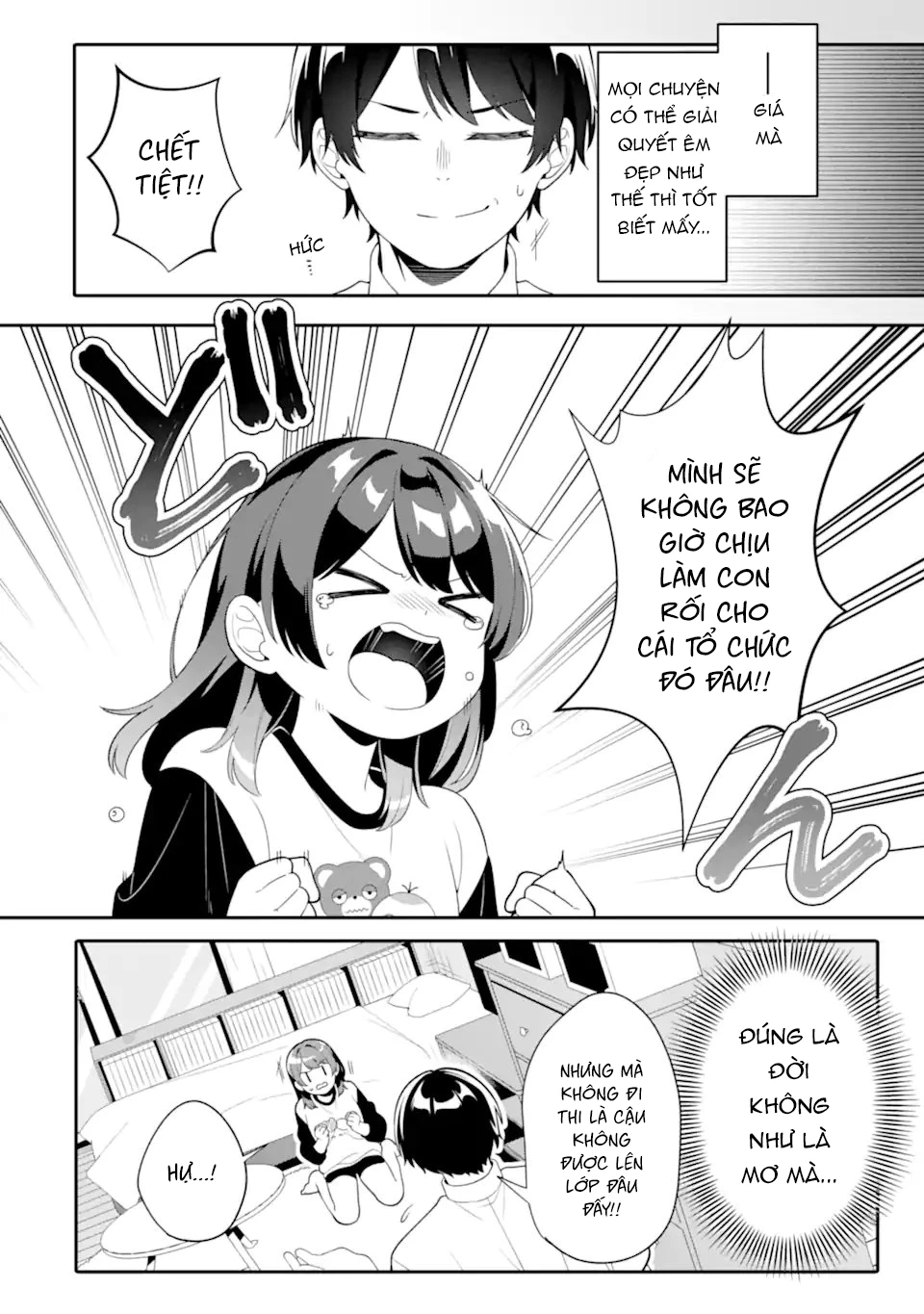 Muboubi Kawaii Pyjama Sugata No Bishoujo To Heya De Futarikiri Chapter 9.1 - 4
