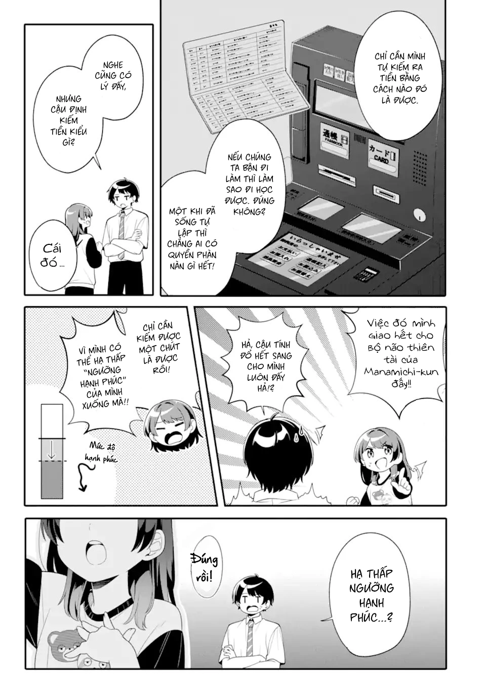 Muboubi Kawaii Pyjama Sugata No Bishoujo To Heya De Futarikiri Chapter 9.1 - 7