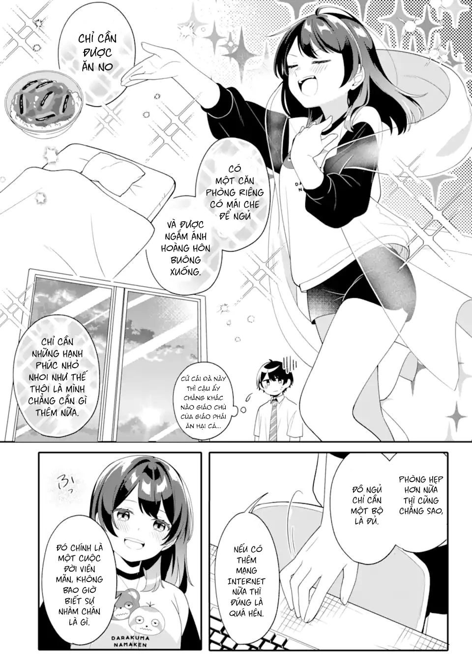 Muboubi Kawaii Pyjama Sugata No Bishoujo To Heya De Futarikiri Chapter 9.1 - 8