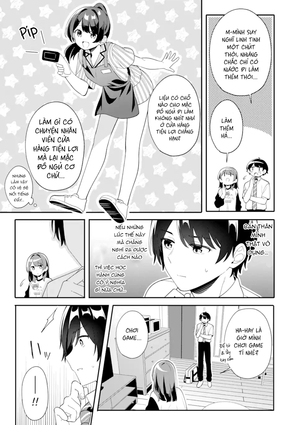 Muboubi Kawaii Pyjama Sugata No Bishoujo To Heya De Futarikiri Chapter 9.2 - 1