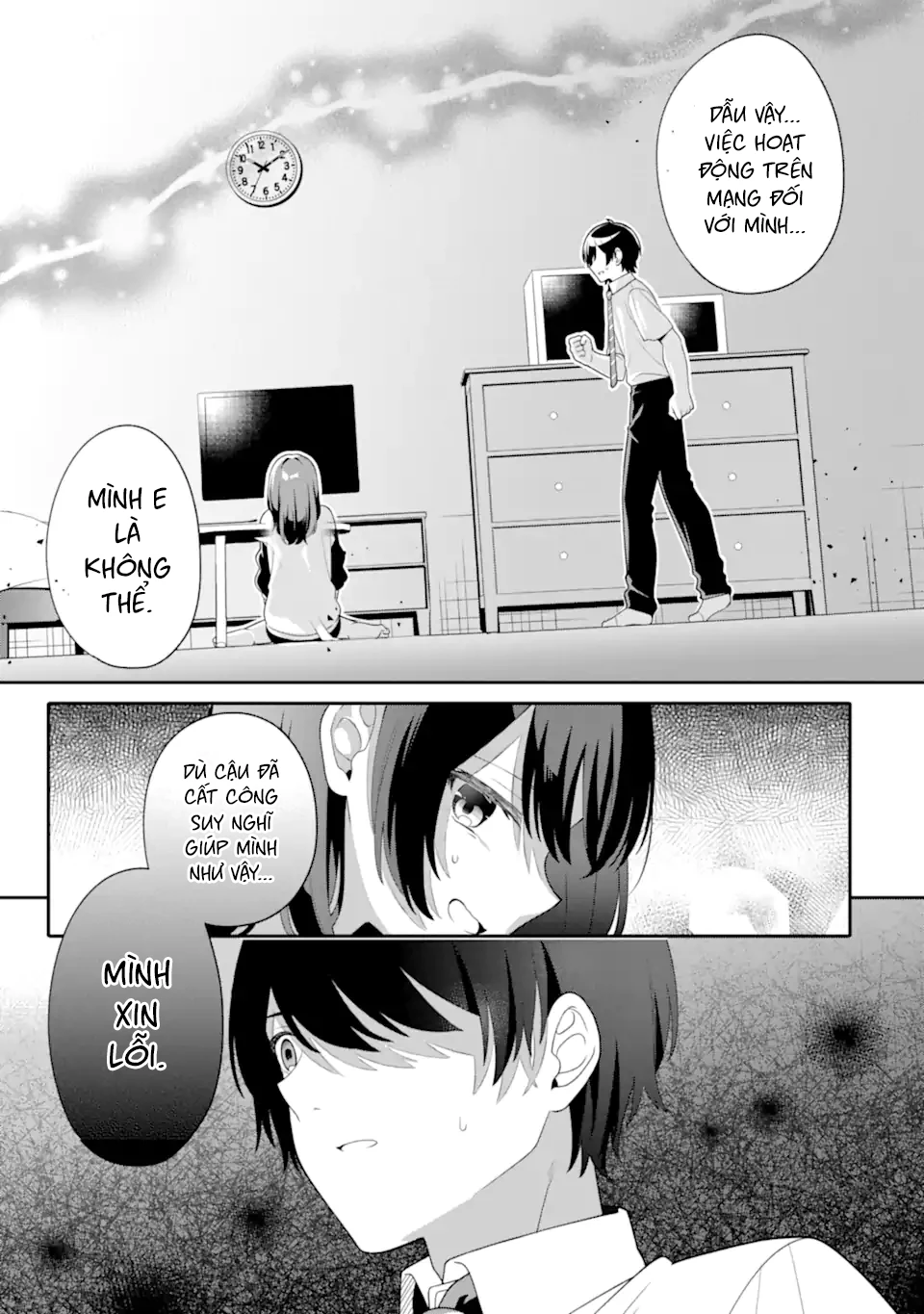 Muboubi Kawaii Pyjama Sugata No Bishoujo To Heya De Futarikiri Chapter 9.2 - 5