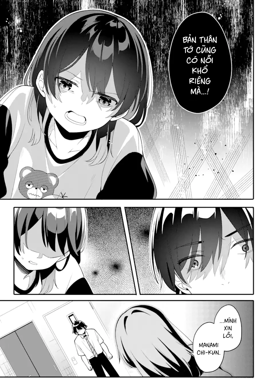Muboubi Kawaii Pyjama Sugata No Bishoujo To Heya De Futarikiri Chapter 9.2 - 7