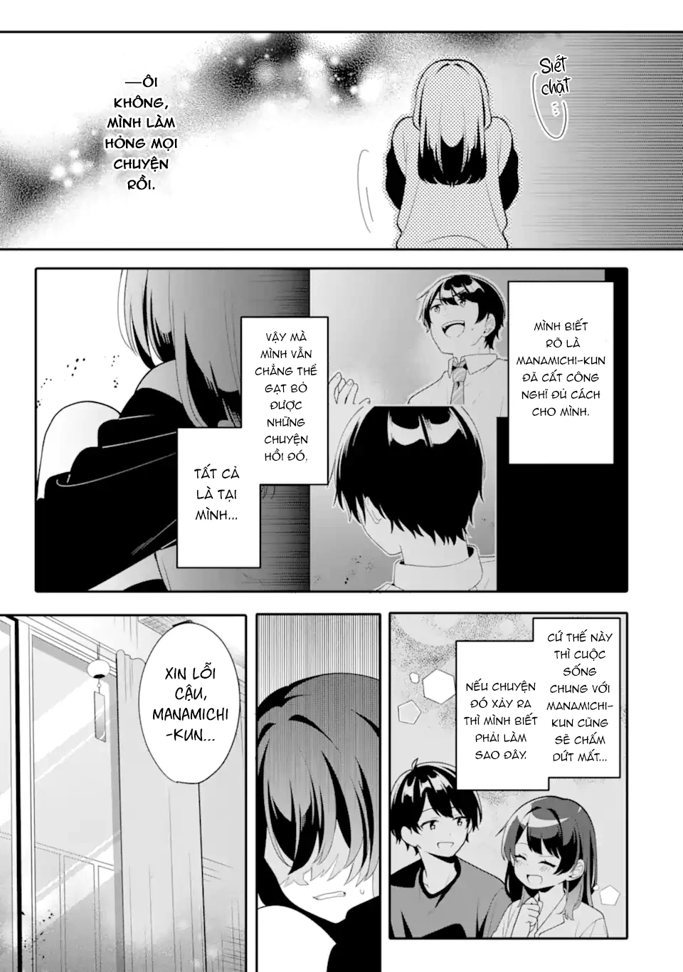 Muboubi Kawaii Pyjama Sugata No Bishoujo To Heya De Futarikiri Chapter 9.2 - 9