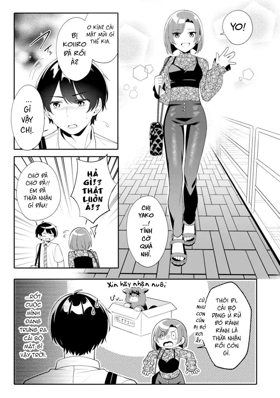 Muboubi Kawaii Pyjama Sugata No Bishoujo To Heya De Futarikiri Chapter 9.3 - 1