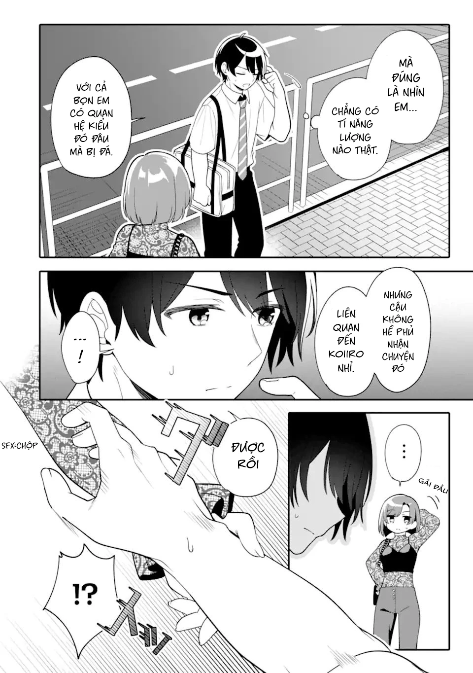 Muboubi Kawaii Pyjama Sugata No Bishoujo To Heya De Futarikiri Chapter 9.3 - 2