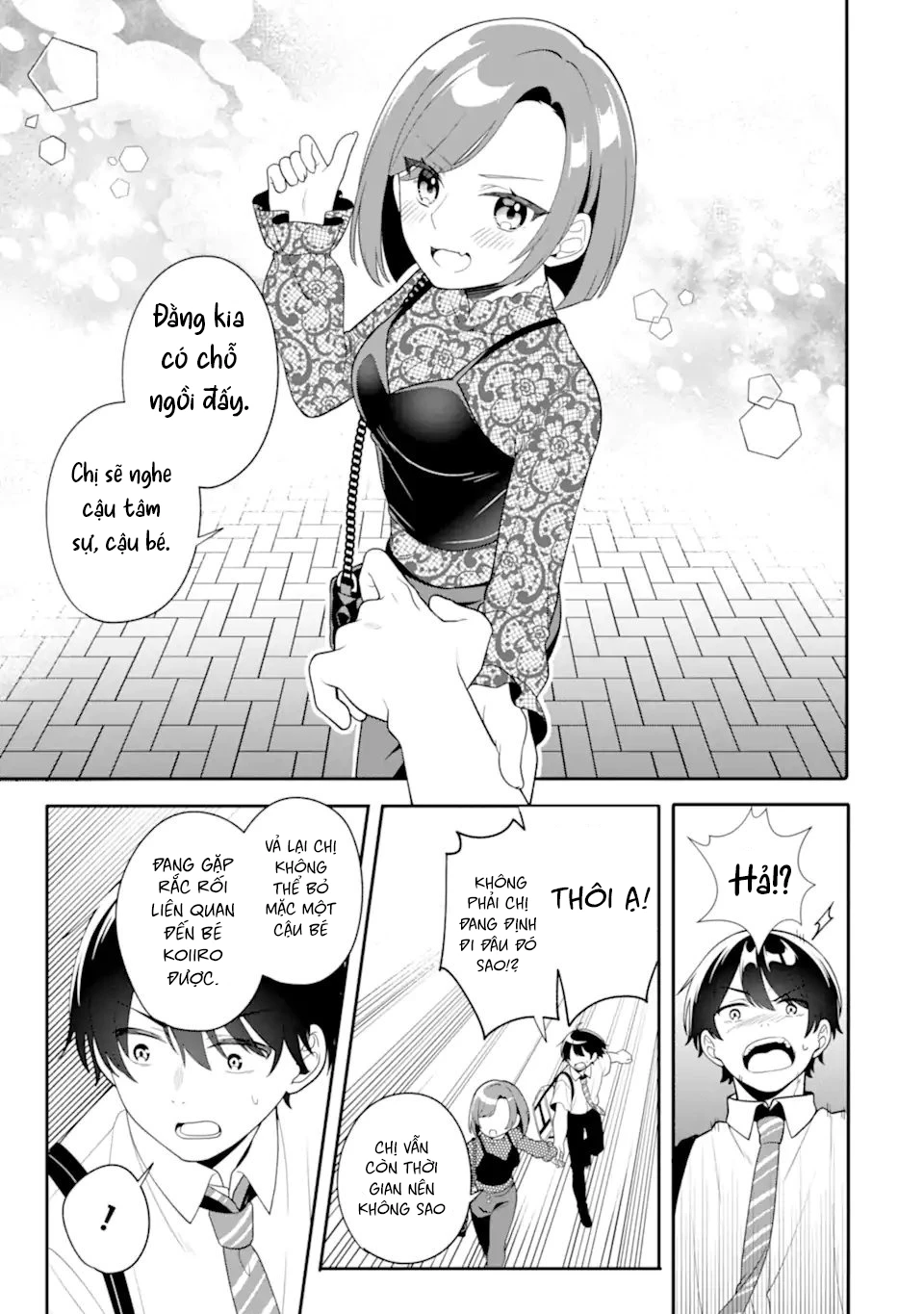 Muboubi Kawaii Pyjama Sugata No Bishoujo To Heya De Futarikiri Chapter 9.3 - 3