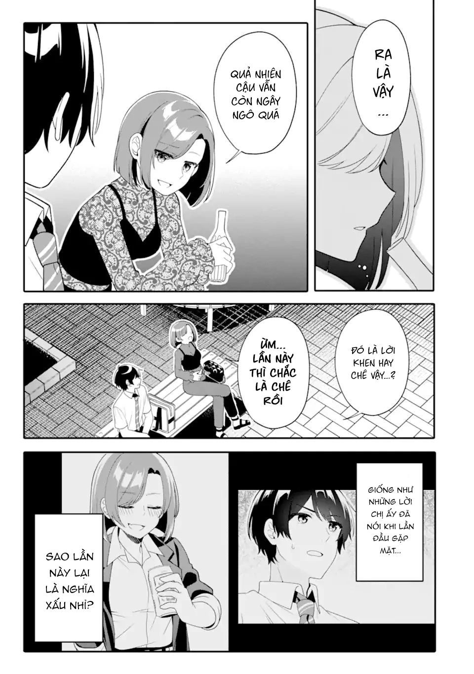 Muboubi Kawaii Pyjama Sugata No Bishoujo To Heya De Futarikiri Chapter 9.3 - 7