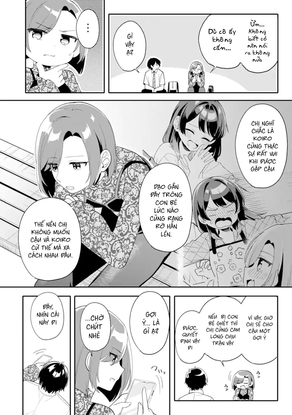 Muboubi Kawaii Pyjama Sugata No Bishoujo To Heya De Futarikiri Chapter 9.3 - 8