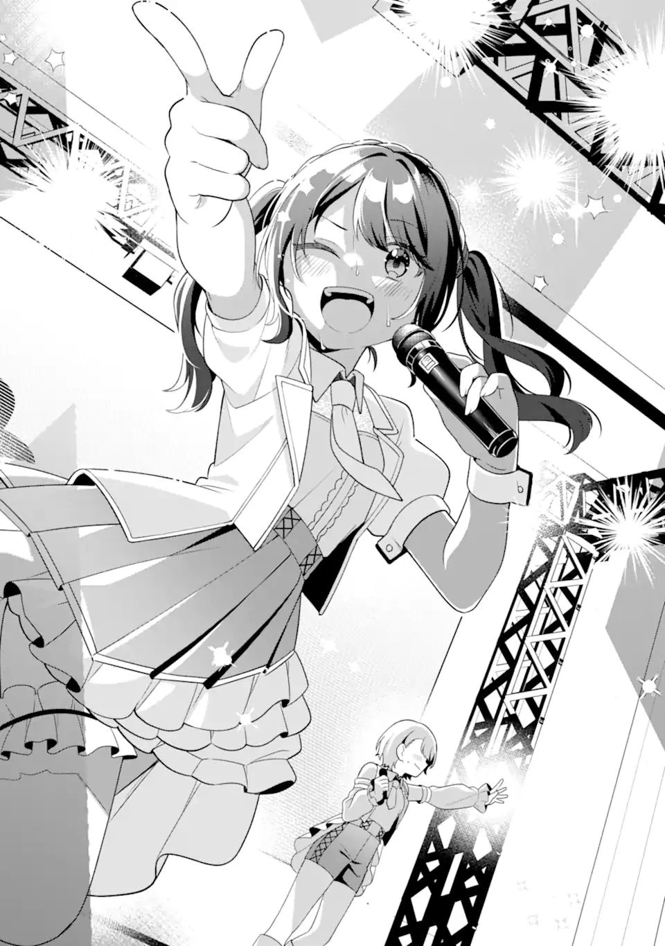 Muboubi Kawaii Pyjama Sugata No Bishoujo To Heya De Futarikiri Chapter 9.3 - 10