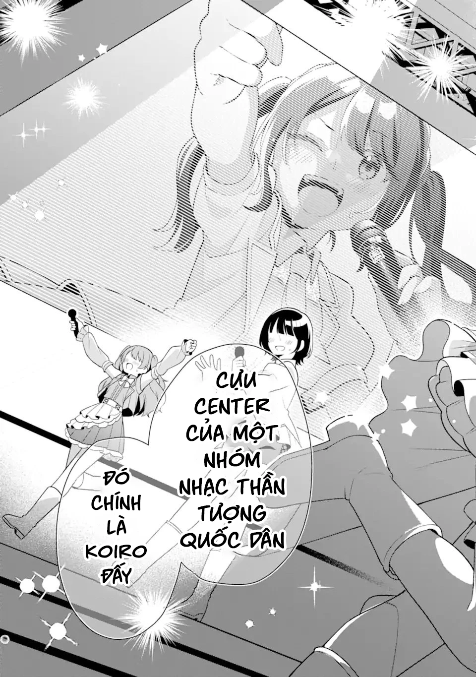 Muboubi Kawaii Pyjama Sugata No Bishoujo To Heya De Futarikiri Chapter 9.3 - 11