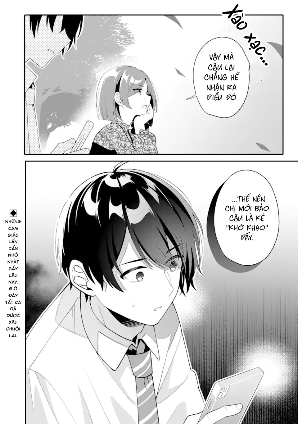 Muboubi Kawaii Pyjama Sugata No Bishoujo To Heya De Futarikiri Chapter 9.3 - 12