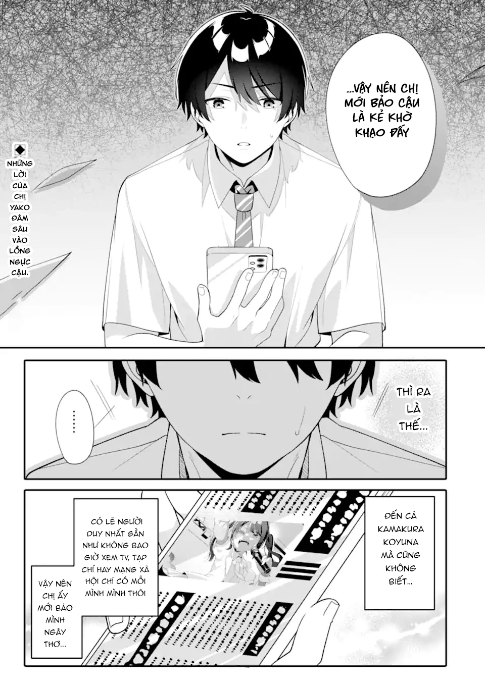 Muboubi Kawaii Pyjama Sugata No Bishoujo To Heya De Futarikiri Chapter 10.1 - 1