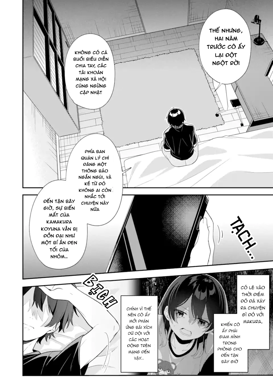 Muboubi Kawaii Pyjama Sugata No Bishoujo To Heya De Futarikiri Chapter 10.1 - 6