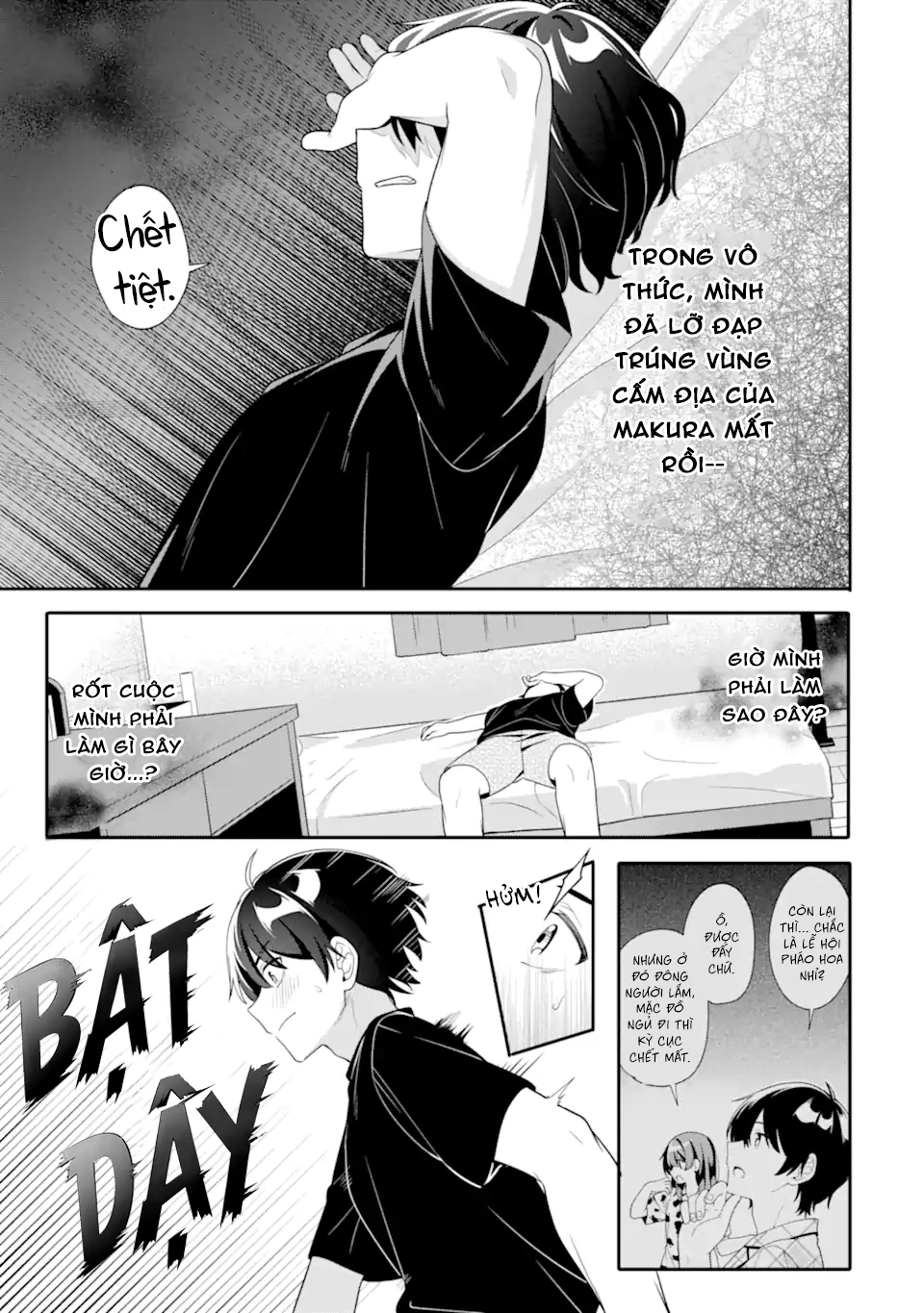 Muboubi Kawaii Pyjama Sugata No Bishoujo To Heya De Futarikiri Chapter 10.1 - 7