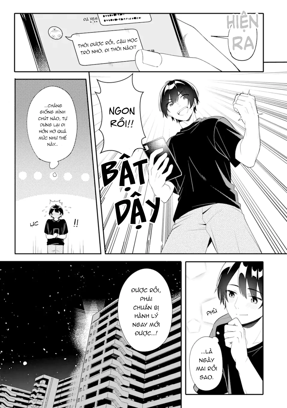 Muboubi Kawaii Pyjama Sugata No Bishoujo To Heya De Futarikiri Chapter 10.2 - 1