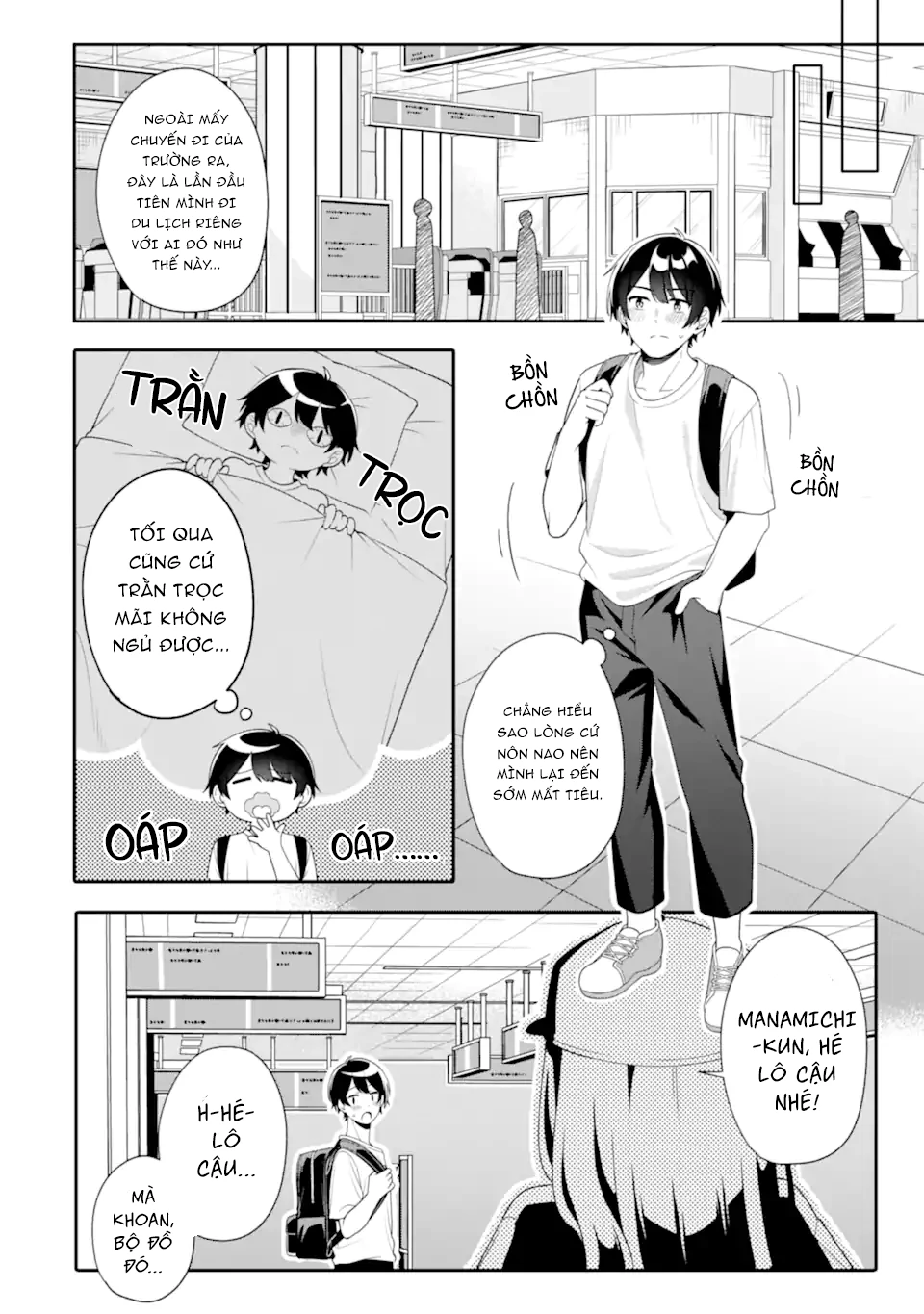 Muboubi Kawaii Pyjama Sugata No Bishoujo To Heya De Futarikiri Chapter 10.2 - 2