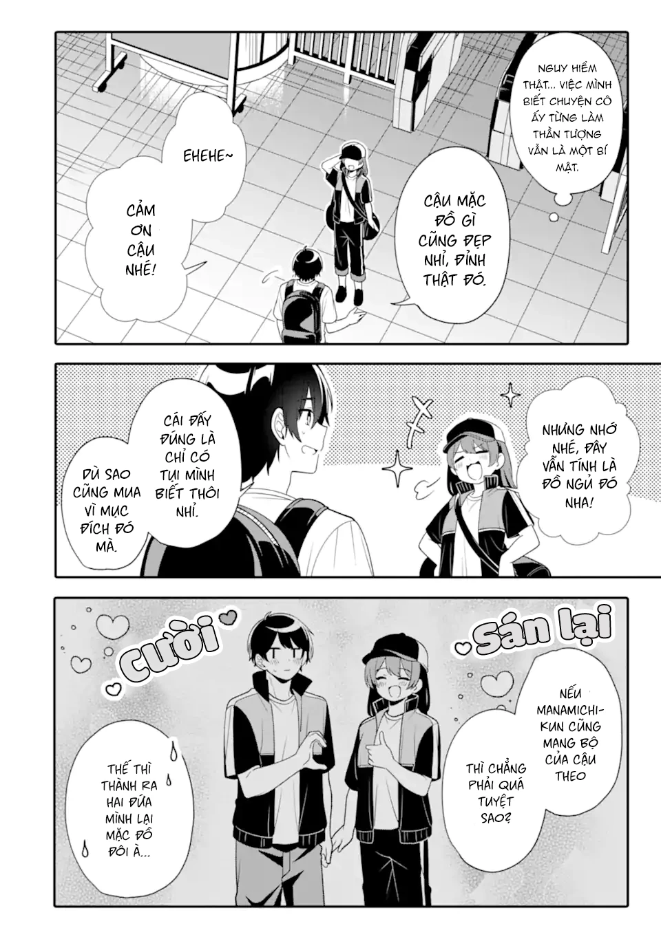 Muboubi Kawaii Pyjama Sugata No Bishoujo To Heya De Futarikiri Chapter 10.2 - 4