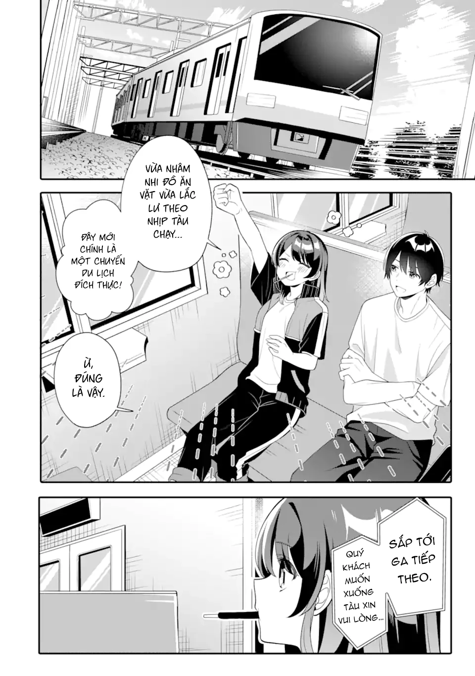 Muboubi Kawaii Pyjama Sugata No Bishoujo To Heya De Futarikiri Chapter 10.2 - 6
