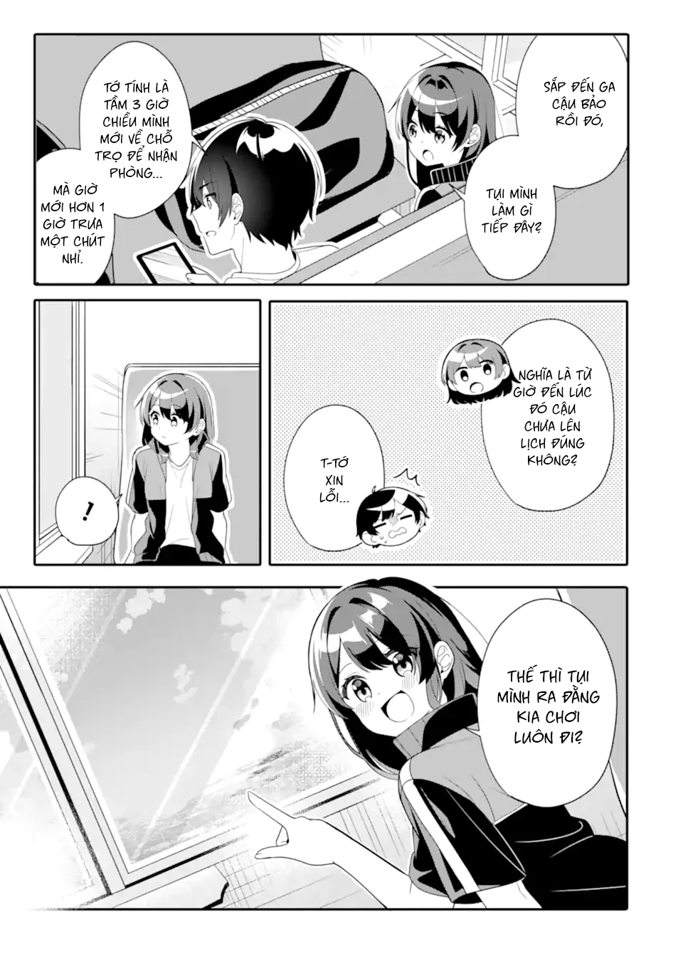 Muboubi Kawaii Pyjama Sugata No Bishoujo To Heya De Futarikiri Chapter 10.2 - 7