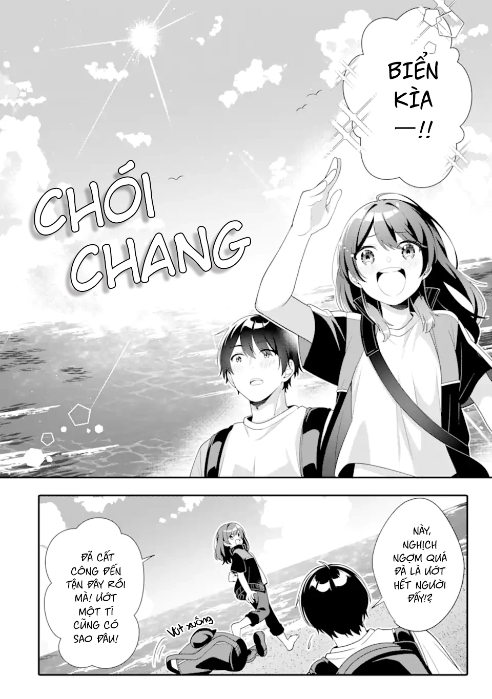 Muboubi Kawaii Pyjama Sugata No Bishoujo To Heya De Futarikiri Chapter 10.2 - 8