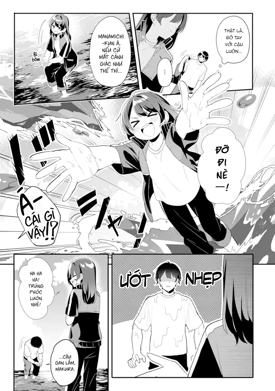 Muboubi Kawaii Pyjama Sugata No Bishoujo To Heya De Futarikiri Chapter 10.2 - 9