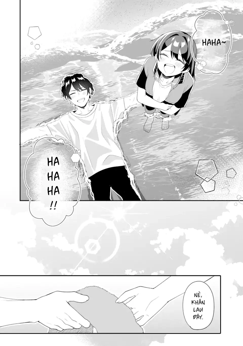 Muboubi Kawaii Pyjama Sugata No Bishoujo To Heya De Futarikiri Chapter 10.3 - 2