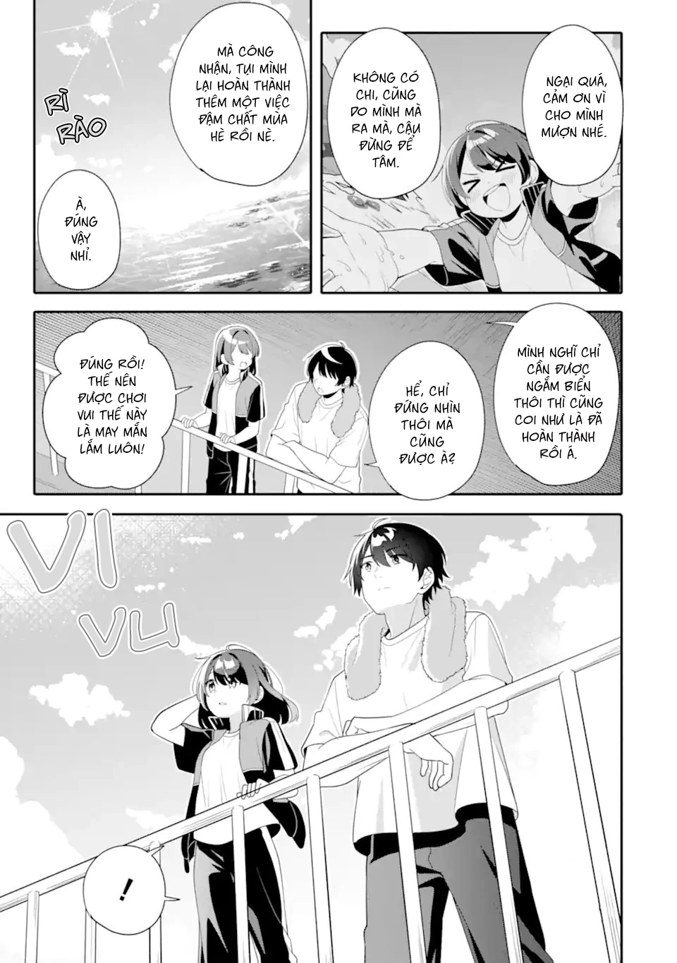Muboubi Kawaii Pyjama Sugata No Bishoujo To Heya De Futarikiri Chapter 10.3 - 3