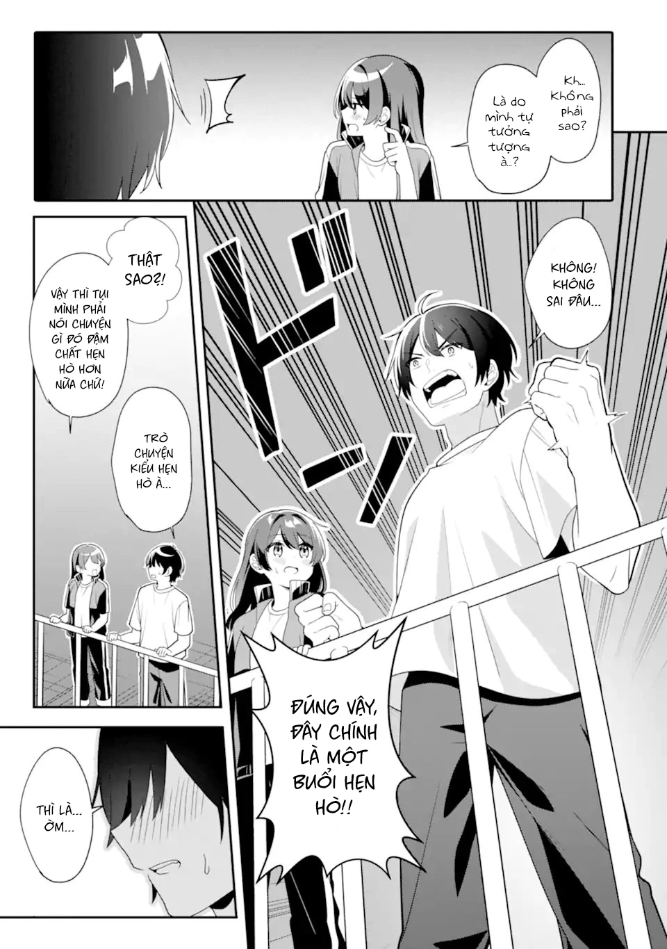 Muboubi Kawaii Pyjama Sugata No Bishoujo To Heya De Futarikiri Chapter 10.3 - 7