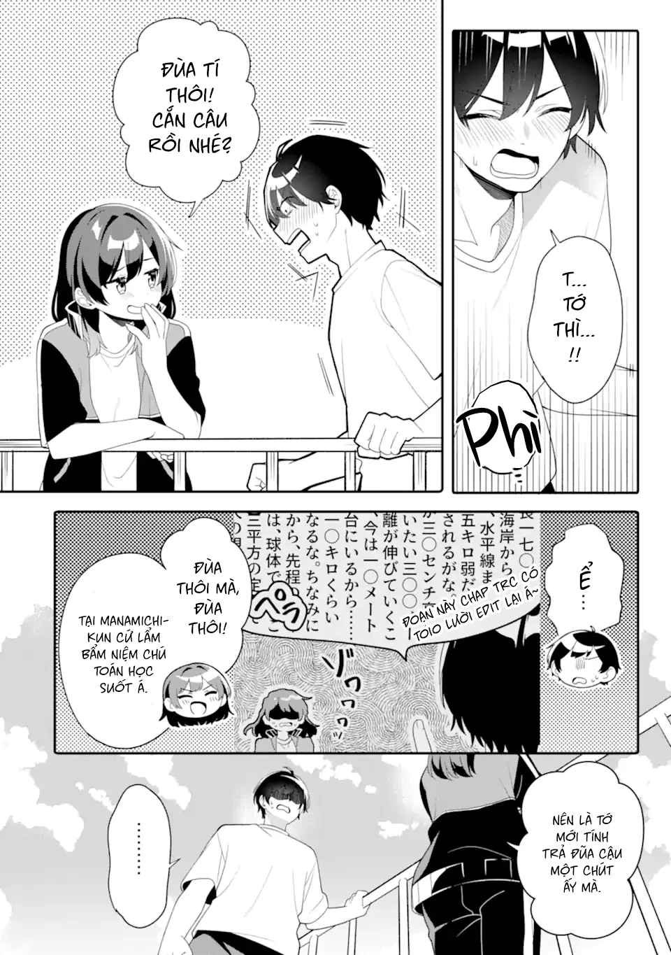Muboubi Kawaii Pyjama Sugata No Bishoujo To Heya De Futarikiri Chapter 11.1 - 2