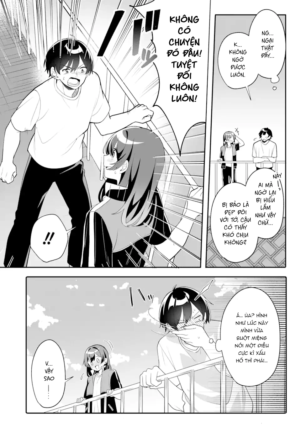Muboubi Kawaii Pyjama Sugata No Bishoujo To Heya De Futarikiri Chapter 11.1 - 6