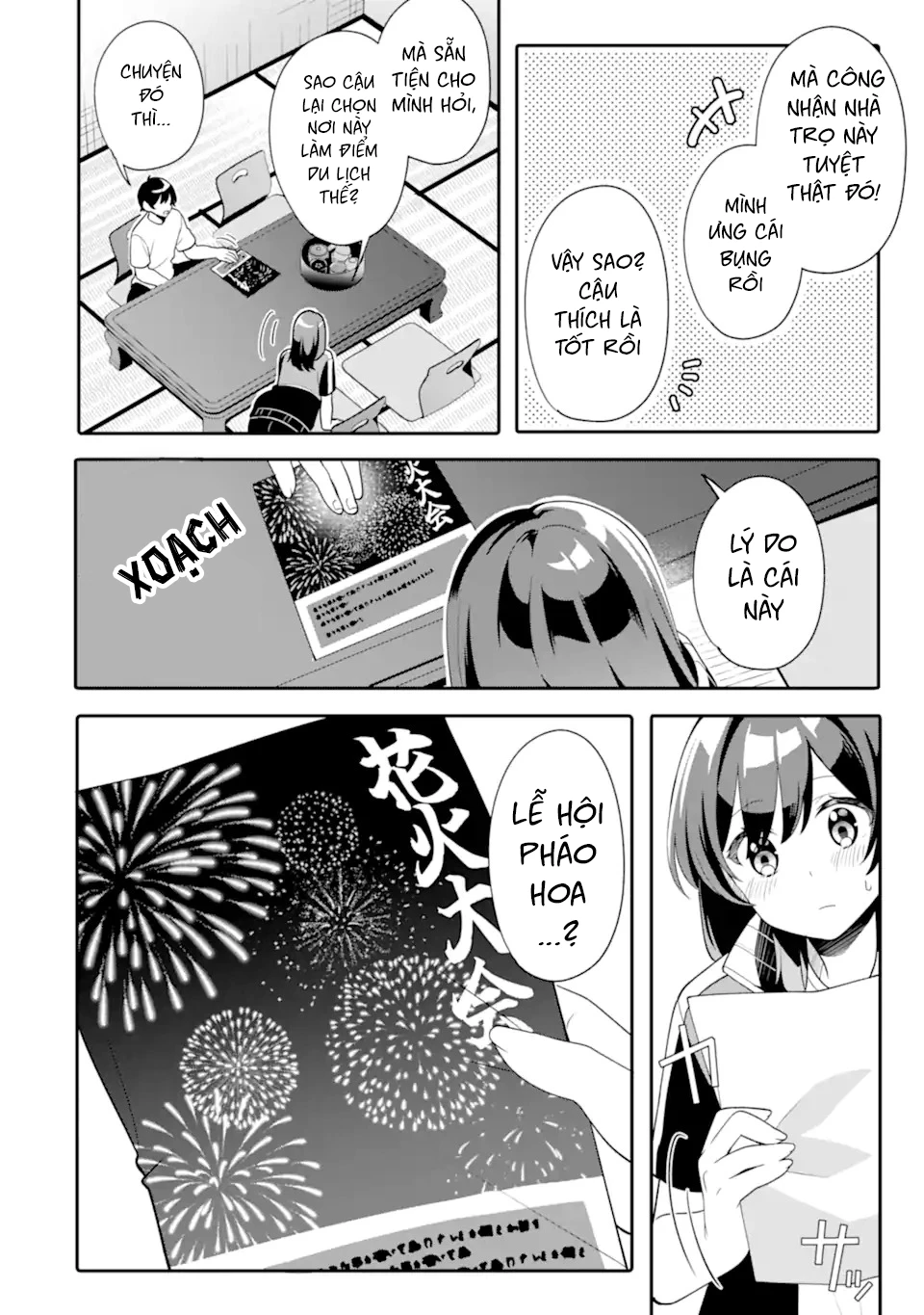 Muboubi Kawaii Pyjama Sugata No Bishoujo To Heya De Futarikiri Chapter 11.2 - 2