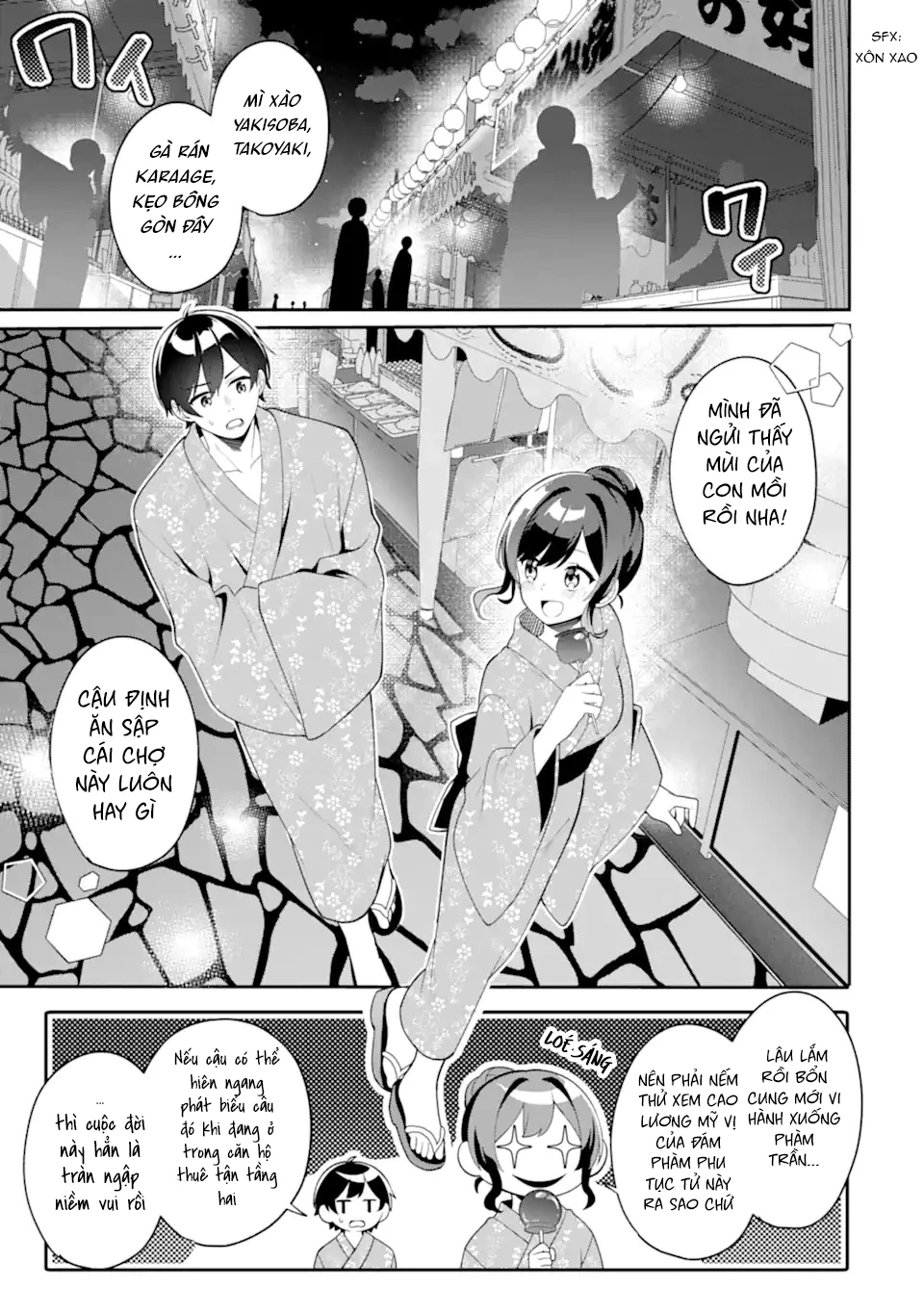 Muboubi Kawaii Pyjama Sugata No Bishoujo To Heya De Futarikiri Chapter 11.2 - 7