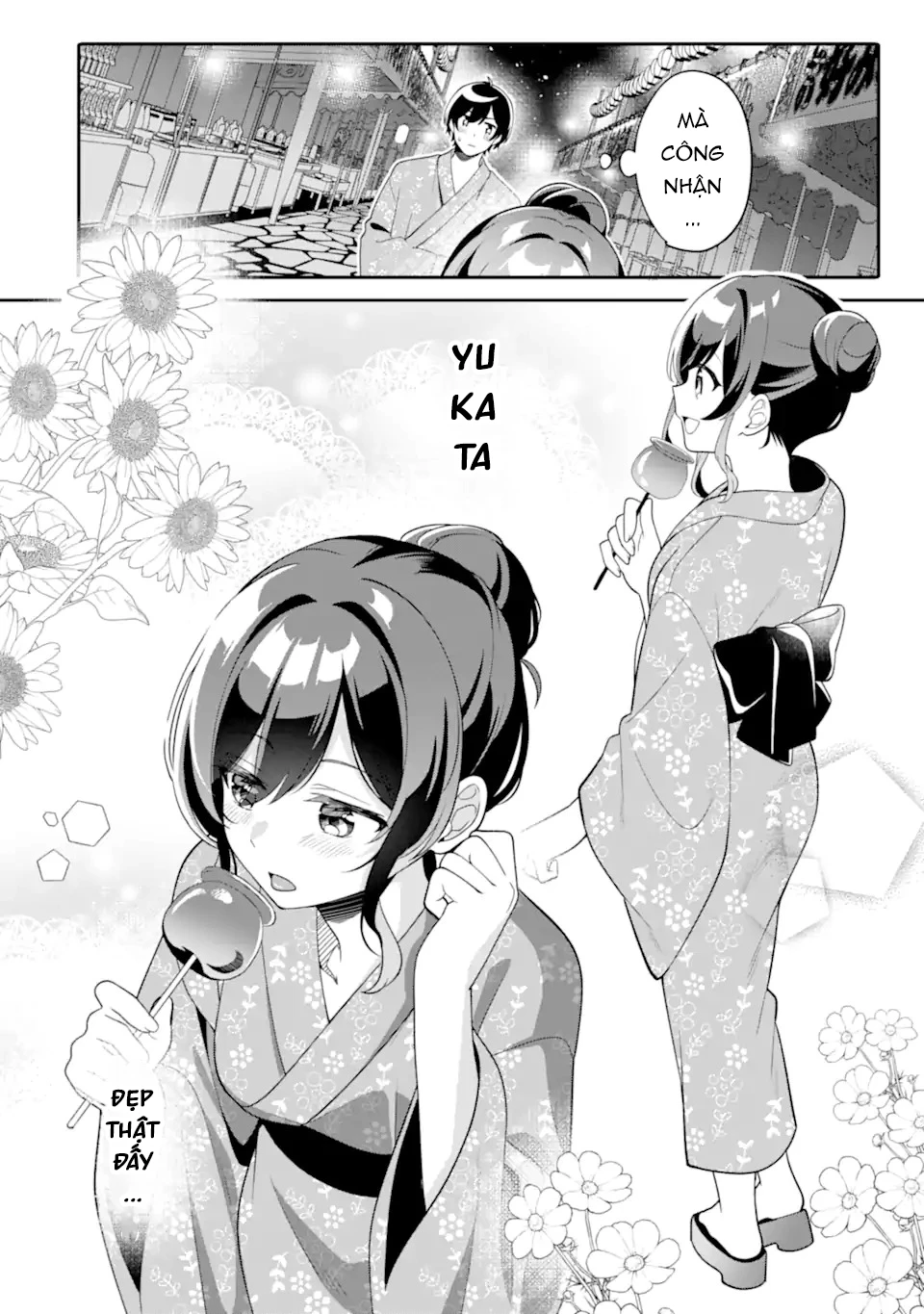 Muboubi Kawaii Pyjama Sugata No Bishoujo To Heya De Futarikiri Chapter 11.2 - 8
