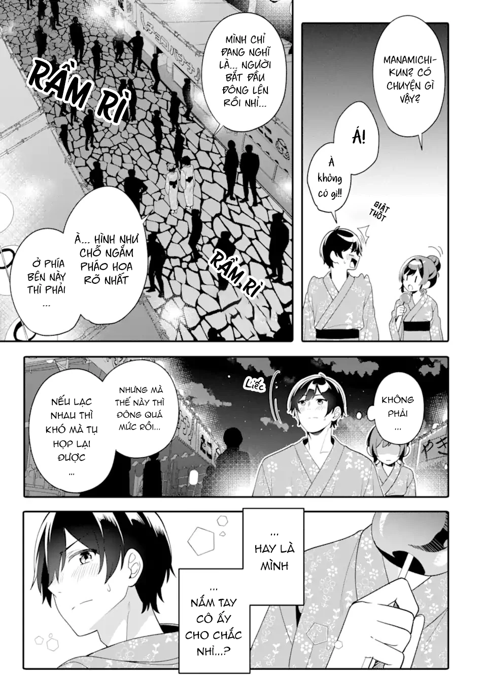 Muboubi Kawaii Pyjama Sugata No Bishoujo To Heya De Futarikiri Chapter 11.2 - 9