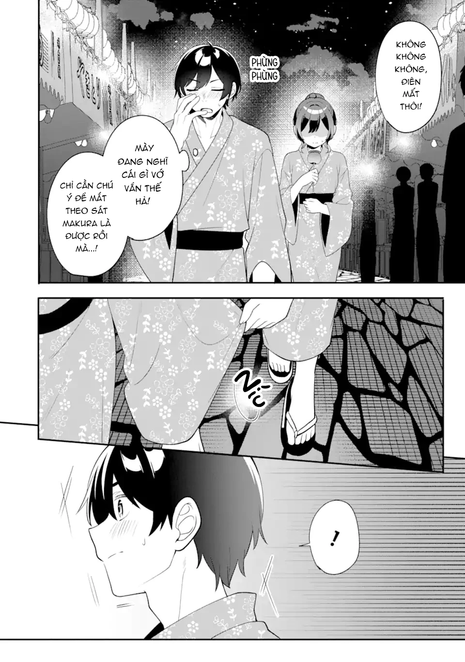 Muboubi Kawaii Pyjama Sugata No Bishoujo To Heya De Futarikiri Chapter 11.2 - 10