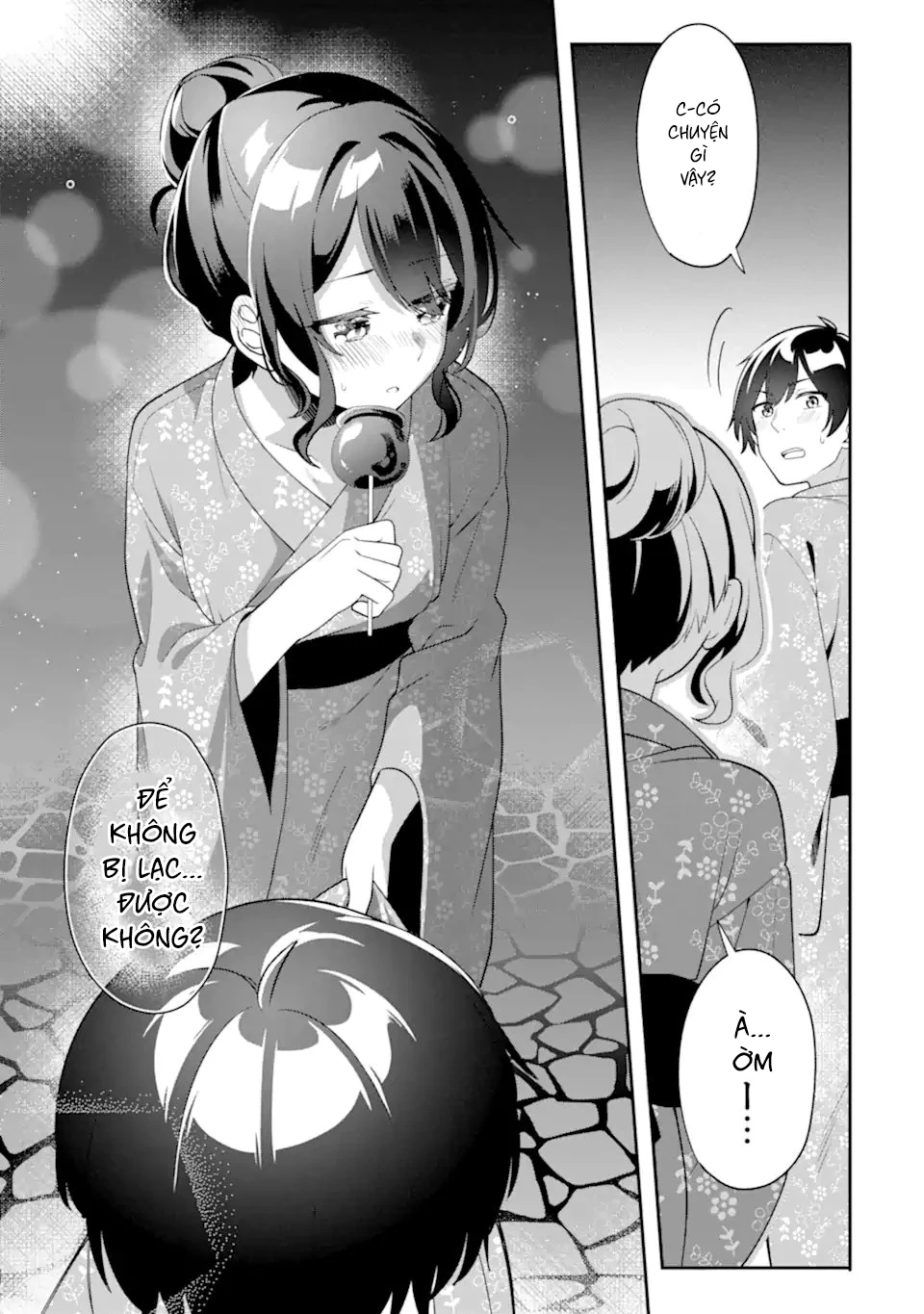 Muboubi Kawaii Pyjama Sugata No Bishoujo To Heya De Futarikiri Chapter 11.3 - 1