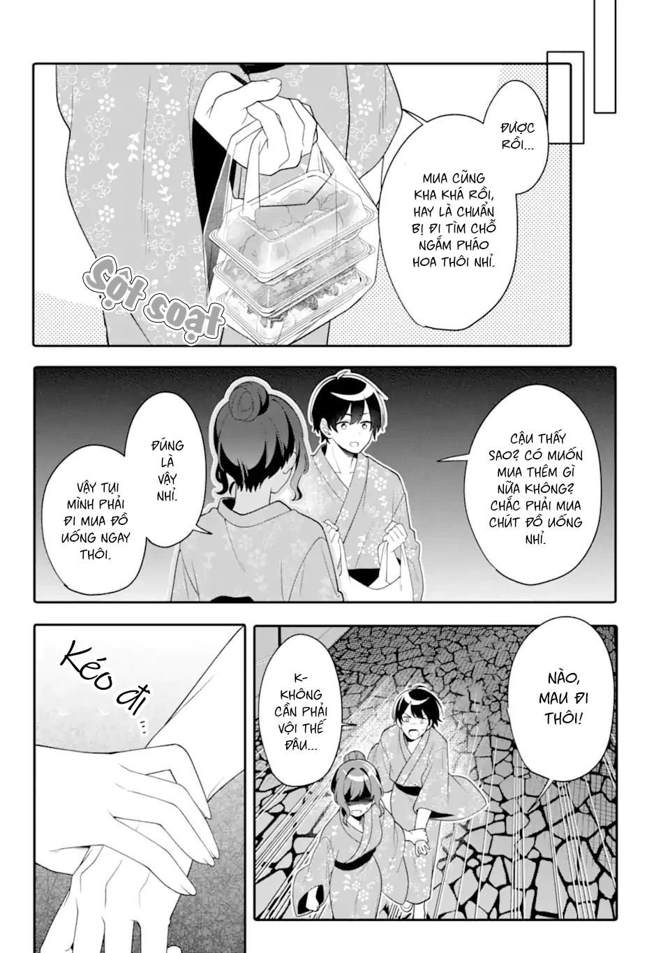 Muboubi Kawaii Pyjama Sugata No Bishoujo To Heya De Futarikiri Chapter 11.3 - 3