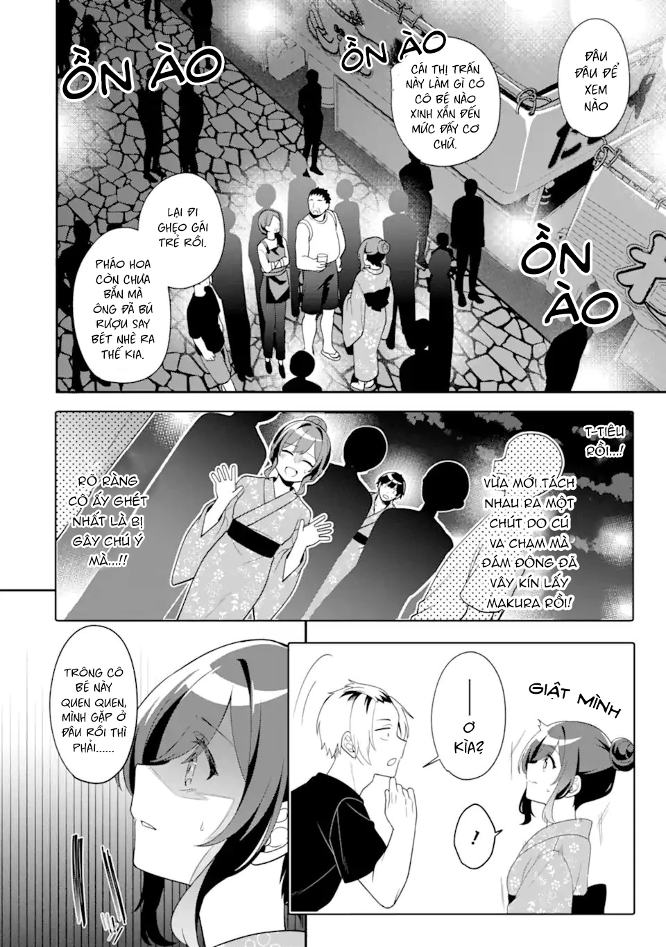Muboubi Kawaii Pyjama Sugata No Bishoujo To Heya De Futarikiri Chapter 11.3 - 6